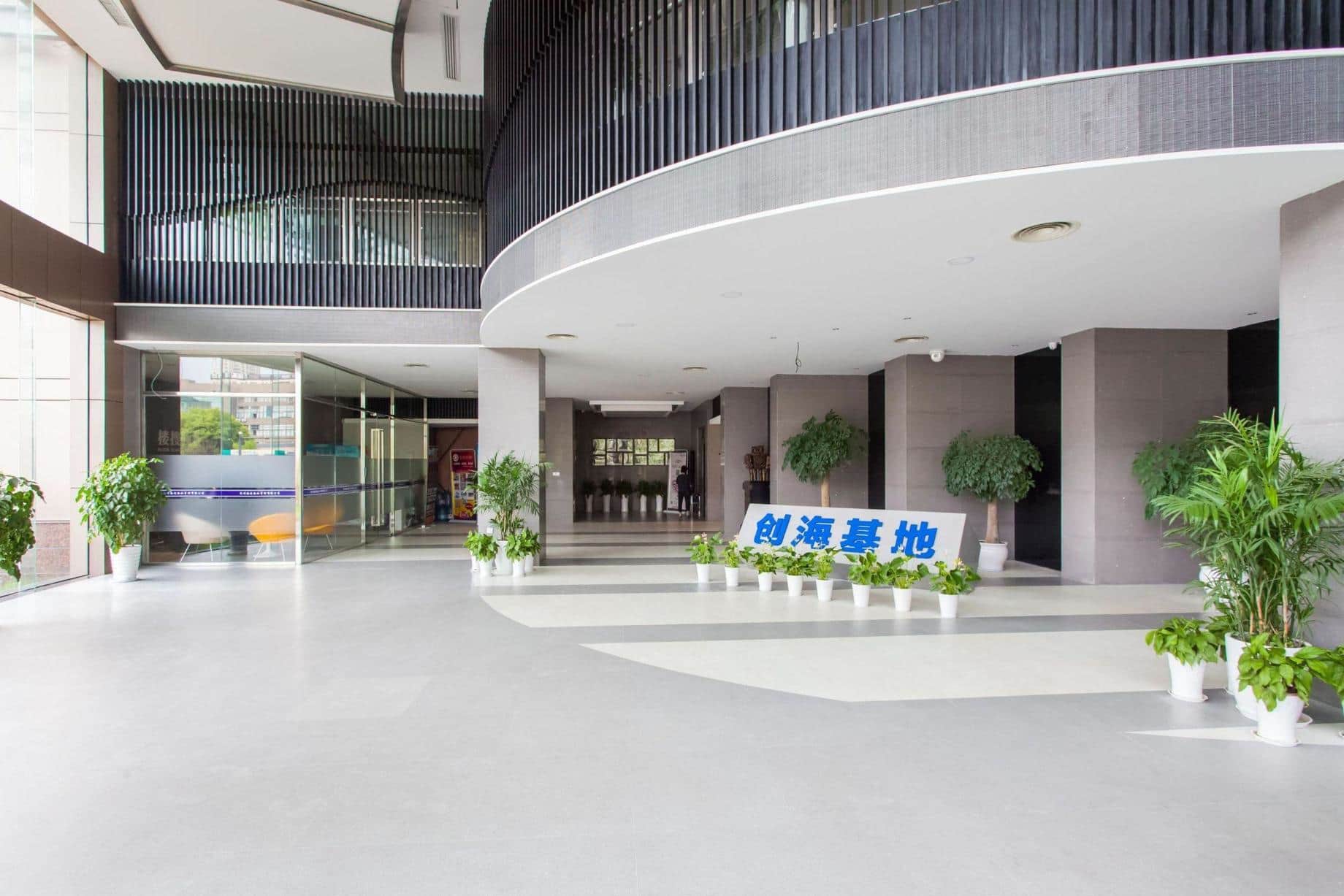 大堂